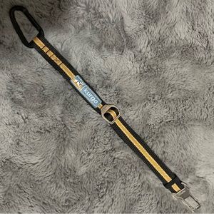 Kurgo Pet Seatbelt